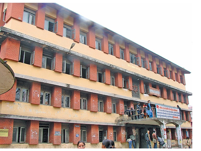 त्रिचन्द्र क्याम्पस सार्ने समाचारमा सत्यता छैन’ त्रिचन्द्र क्याम्पस सार्ने समाचारमा सत्यता छैन’