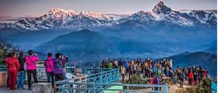 पर्यटकीयस्थलको प्रवद्र्धनका लागि दौड पर्यटकीयस्थलको प्रवद्र्धनका लागि दौड