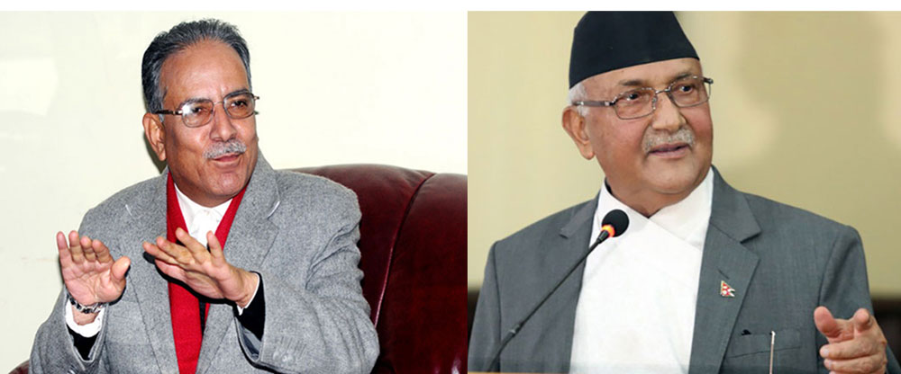 के नेकपामा ओली दाहाल सहमति भाँडिएकै हो त ? के नेकपामा ओली दाहाल सहमति भाँडिएकै हो त ?