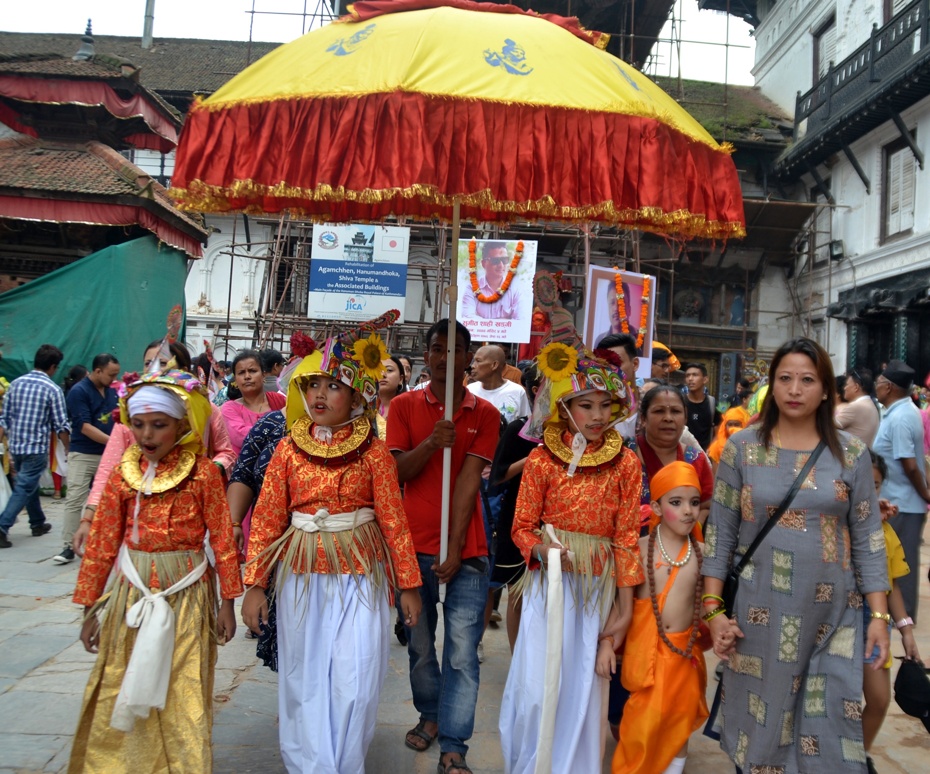 गाईजात्रासँग सम्बन्धित पर्व स्थगन गर्न अनुरोध गाईजात्रासँग सम्बन्धित पर्व स्थगन गर्न अनुरोध