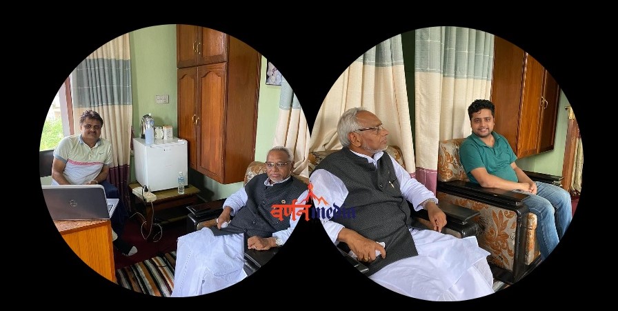 जसपाका केन्द्रीय कार्यसमिति सदस्य राजेन्द्र महत्ताेद्वारा बर्णन मिडियाकाे निरिक्षण जसपाका केन्द्रीय कार्यसमिति सदस्य राजेन्द्र महत्ताेद्वारा बर्णन मिडियाकाे निरिक्षण