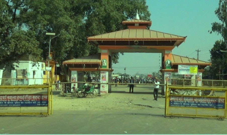 सीमा नाका बन्दः नेपालगञ्जमा चहलपहल