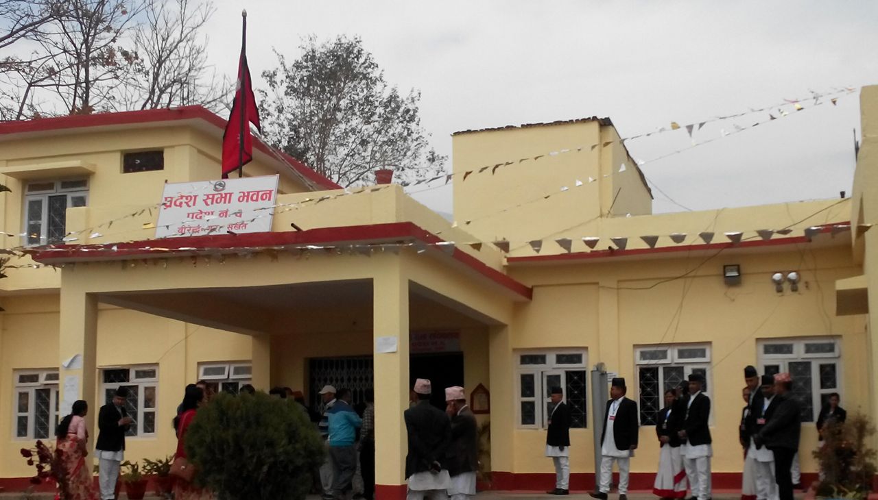 कर्णाली प्रदेशसभाका संसदीय समितिले बल्ल नेतृत्व पाउँदै कर्णाली प्रदेशसभाका संसदीय समितिले बल्ल नेतृत्व पाउँदै