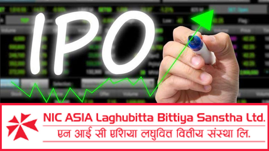 एनआईसी एशिया लघुवित्तको आइपीओमा ५ गुणाभन्दा बढी आवेदन ? एनआईसी एशिया लघुवित्तको आइपीओमा ५ गुणाभन्दा बढी आवेदन ?
