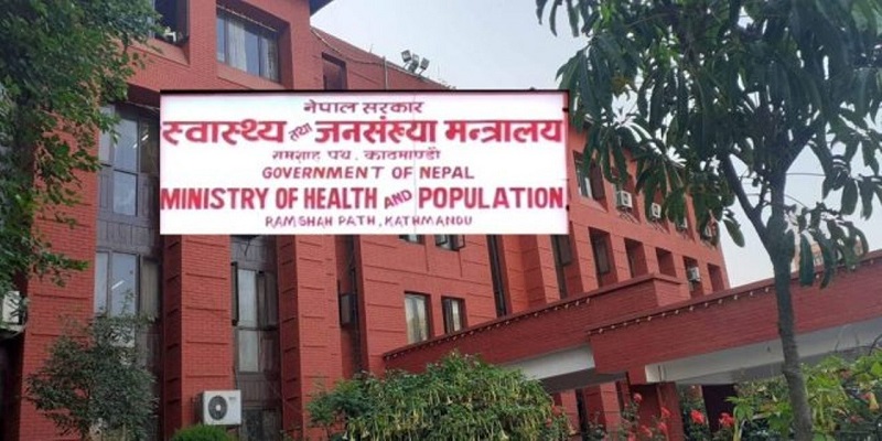 खर्च व्यहोर्न नसक्ने सङ्क्रमितको उपचार निःशुल्क गर्न स्वास्थ्य मन्त्रालयको निर्देशन खर्च व्यहोर्न नसक्ने सङ्क्रमितको उपचार निःशुल्क गर्न स्वास्थ्य मन्त्रालयको निर्देशन