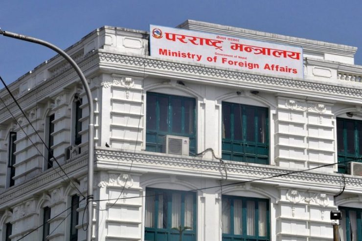 देहरादून घटनाप्रति सरकार गम्भीर छ : परराष्ट्र मन्त्रालय देहरादून घटनाप्रति सरकार गम्भीर छ : परराष्ट्र मन्त्रालय