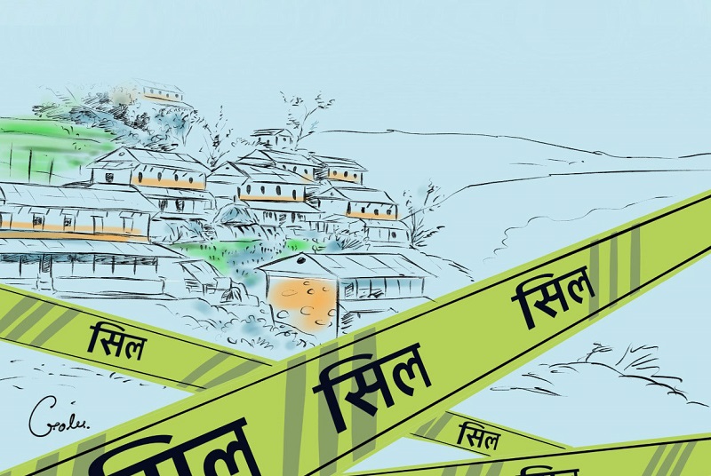 जनप्रतिनिधि तथा कर्मचारीमा नै कोरोना पुष्टि भएपछि गाउँपालिका सिल जनप्रतिनिधि तथा कर्मचारीमा नै कोरोना पुष्टि भएपछि गाउँपालिका सिल