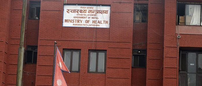 खर्च व्यहोर्न नसक्ने सङ्क्रमितको उपचार निःशुल्क गर्नू स्वास्थ्य मन्त्रालय खर्च व्यहोर्न नसक्ने सङ्क्रमितको उपचार निःशुल्क गर्नू स्वास्थ्य मन्त्रालय