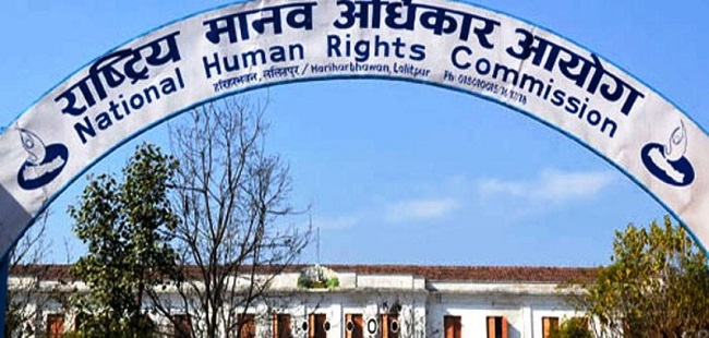 कुनै निकायले कारवाही नगरेपछि मानव अधिकार उल्लंघनकर्ताको नाम आयोगले सार्वजनिक गर्यो कुनै निकायले कारवाही नगरेपछि मानव अधिकार उल्लंघनकर्ताको नाम आयोगले सार्वजनिक गर्यो