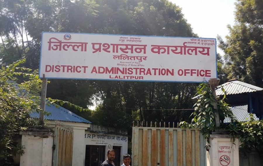 ललितपुर जिल्लामा अत्यावशयक सेवा बाहेक अन्य सेवा बन्द ललितपुर जिल्लामा अत्यावशयक सेवा बाहेक अन्य सेवा बन्द