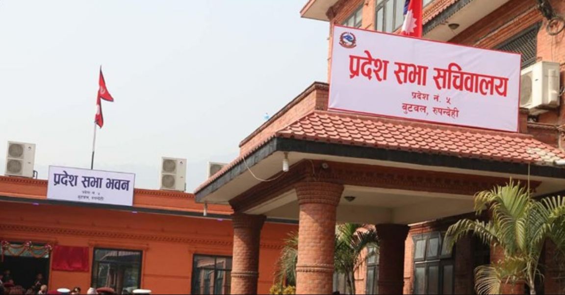 किन एकपछि अर्को गर्दै तारो बन्दैछन् प्रदेशका सरकार किन एकपछि अर्को गर्दै तारो बन्दैछन् प्रदेशका सरकार