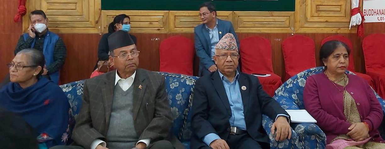 काठमाडौंमा नेपाल समूहको समानान्तर कमिटी घोषणा, अध्यक्षमा मानन्धर काठमाडौंमा नेपाल समूहको समानान्तर कमिटी घोषणा, अध्यक्षमा मानन्धर