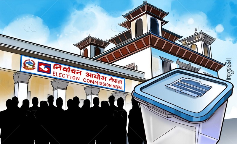 राष्ट्रियसभा उपनिर्वाचनका लागि तोकियाे मतदानस्थल र मतदान केन्द्र राष्ट्रियसभा उपनिर्वाचनका लागि तोकियाे मतदानस्थल र मतदान केन्द्र