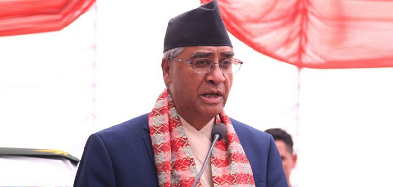 जोशीको निधनले पार्टी र देशले योग्य नेता गुमायो : सभापति देउवा जोशीको निधनले पार्टी र देशले योग्य नेता गुमायो : सभापति देउवा