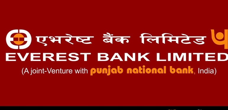एभरेस्ट बैंकमा पहिलोपल्ट नेपाली सीईओ, यस्तो छ पृष्ठभूमि एभरेस्ट बैंकमा पहिलोपल्ट नेपाली सीईओ, यस्तो छ पृष्ठभूमि