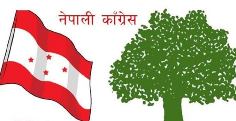 संसद् अधिवेशन स्थगन गरिएकोप्रति कांग्रेसको आपत्ति संसद् अधिवेशन स्थगन गरिएकोप्रति कांग्रेसको आपत्ति