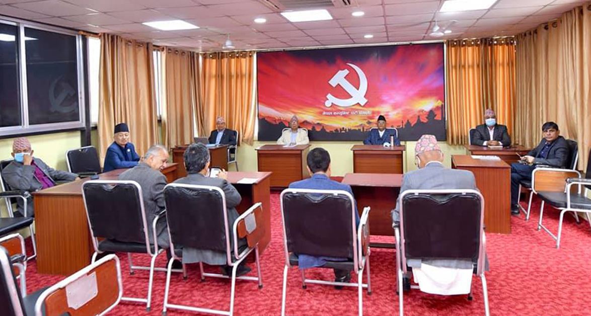 एमालेका नेतालाई धमाधम ओलीले कारबाही गरिरहदाँ माओवादी छाडेका नेता प्रति प्रचन्डको मौनतामा आशंका नयाँ पार्टी खोल्न माधव समूहलाई सकस एमालेका नेतालाई धमाधम ओलीले कारबाही गरिरहदाँ माओवादी छाडेका नेता प्रति प्रचन्डको मौनतामा आशंका नयाँ पार्टी खोल्न माधव समूहलाई सकस