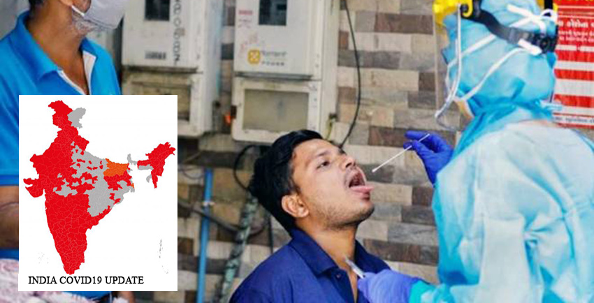 भारतमा थप ४२ हजार ६२५ कोरोना सङ्क्रमित भारतमा थप ४२ हजार ६२५ कोरोना सङ्क्रमित