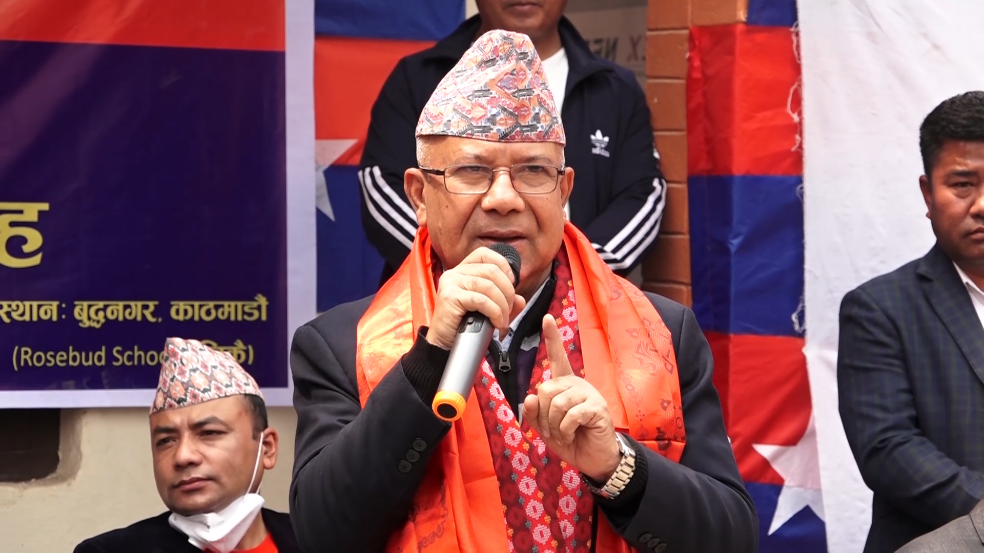 विश्वासिलो वातावरण नबनेसम्म पार्टी एकता हुँदैन: नेता नेपाल विश्वासिलो वातावरण नबनेसम्म पार्टी एकता हुँदैन: नेता नेपाल