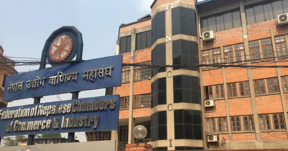 ५० स्टार्टअप–५० लगानीकर्ता” कार्यक्रमको आवेदन पुनः सुचारू ५० स्टार्टअप–५० लगानीकर्ता” कार्यक्रमको आवेदन पुनः सुचारू