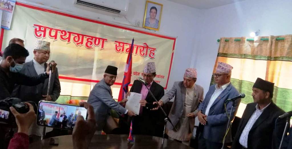 प्रदेश १ को मुख्यमन्त्रीमा भीम आचार्यले लिए शपथ प्रदेश १ को मुख्यमन्त्रीमा भीम आचार्यले लिए शपथ