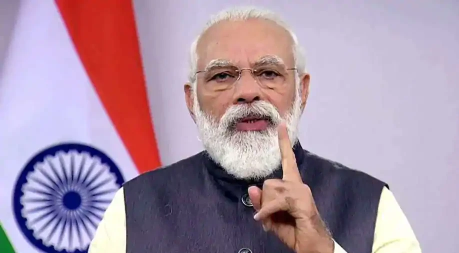 भारतीय प्रधानमन्त्री मोदीद्वारा पूजाआर्चना भारतीय प्रधानमन्त्री मोदीद्वारा पूजाआर्चना