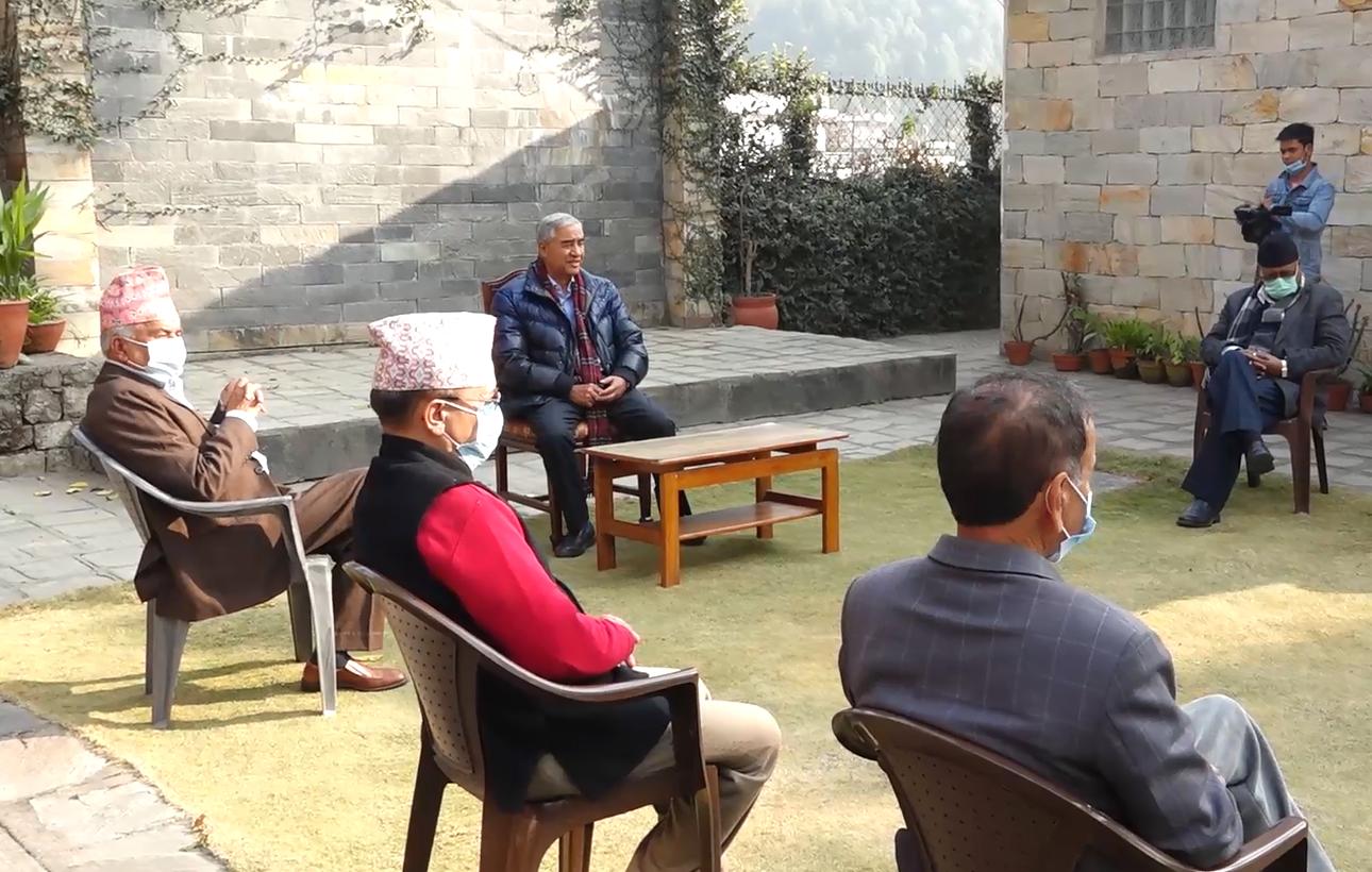 नेकपाकाे विवाद टुंगाे नलागेसम्म कांग्रेसले दुबै पक्षसँग सहकार्य नगर्ने नेकपाकाे विवाद टुंगाे नलागेसम्म कांग्रेसले दुबै पक्षसँग सहकार्य नगर्ने
