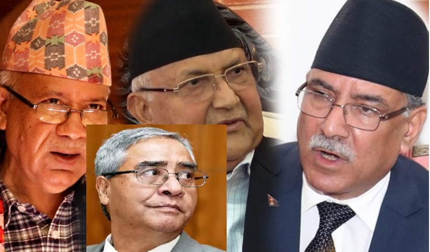नेकपाको भाँडभैलोमा देउवा उत्साहित नहुने, चुनावबाटै शक्ति आर्जनमा जोड नेकपाको भाँडभैलोमा देउवा उत्साहित नहुने, चुनावबाटै शक्ति आर्जनमा जोड