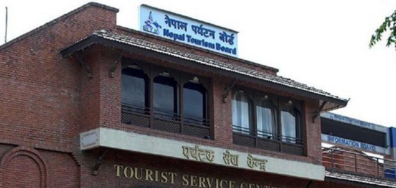 यस्तो छ बोर्डको पर्यटन प्रवद्र्धनको नयाँ रणनीति यस्तो छ बोर्डको पर्यटन प्रवद्र्धनको नयाँ रणनीति