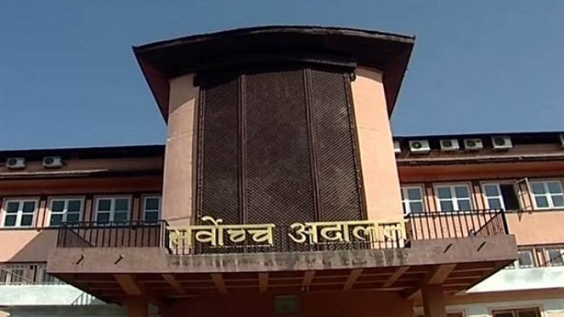 न्याय पाउन नसकेको गुनासो न्याय पाउन नसकेको गुनासो