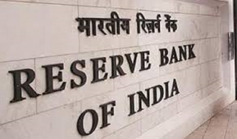 पुराना नोट पुनः विस्थापन गर्दै आरबिआई पुराना नोट पुनः विस्थापन गर्दै आरबिआई