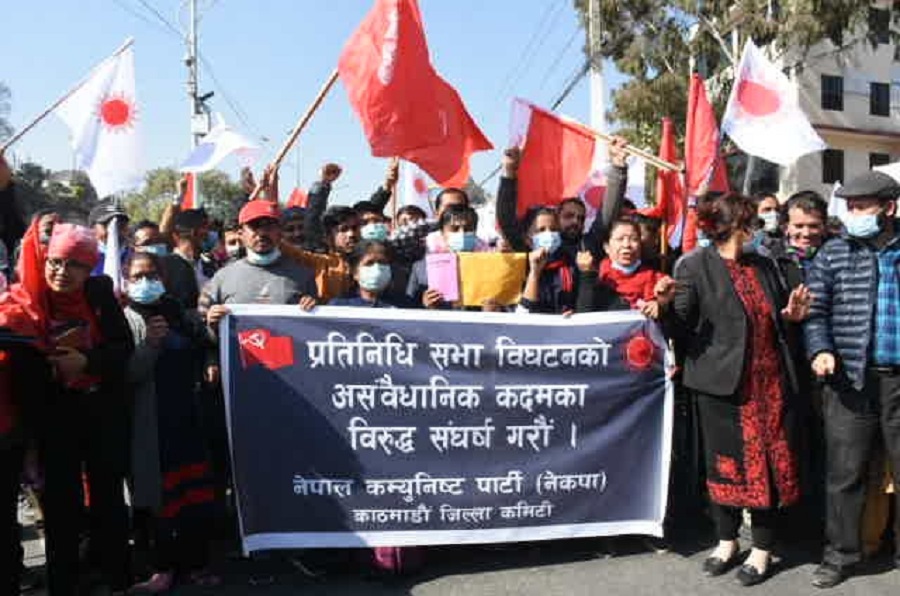 दलहरुको आन्दोलन : कार्यकर्ता जागे जनता भागे दलहरुको आन्दोलन : कार्यकर्ता जागे जनता भागे