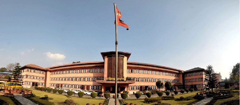 प्रतिनिधिसभा विघटनको मुद्दा आज पनि हेर्दाहेर्दैमा, भोलि साेमबार पुनः बहस हुने प्रतिनिधिसभा विघटनको मुद्दा आज पनि हेर्दाहेर्दैमा, भोलि साेमबार पुनः बहस हुने