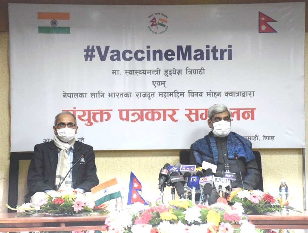 भारत सरकारले उपलब्ध गराउने १० लाख डोज कोरोना खोप बिहीबार काठमाडौं आइपुग्ने भारत सरकारले उपलब्ध गराउने १० लाख डोज कोरोना खोप बिहीबार काठमाडौं आइपुग्ने