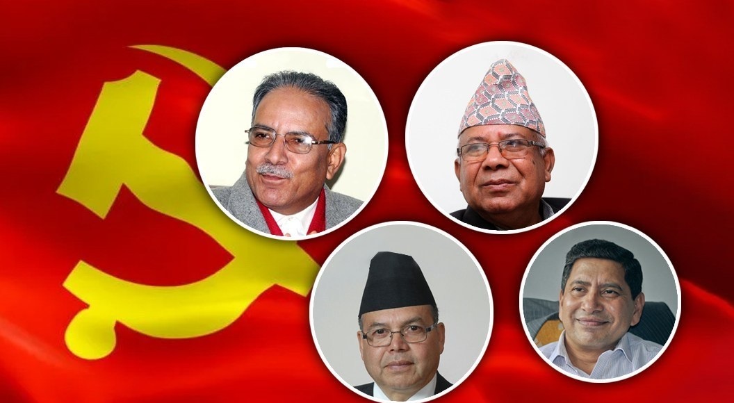 दाहाल-नेपाल समूहद्वारा ओलीलाई साधारण सदस्यबाटै निष्कासन दाहाल-नेपाल समूहद्वारा ओलीलाई साधारण सदस्यबाटै निष्कासन