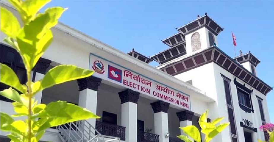 मतदाता नामावली अद्यावधिक अवसरको सदुुपयोग गर्नुुस् : निर्वाचन आयोग मतदाता नामावली अद्यावधिक अवसरको सदुुपयोग गर्नुुस् : निर्वाचन आयोग