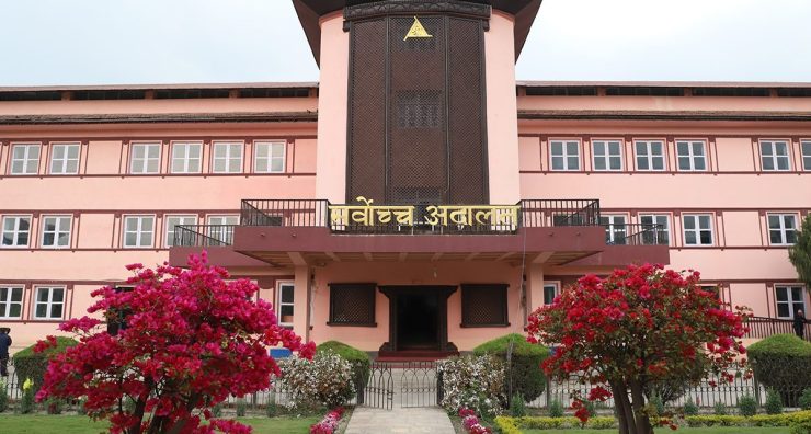 प्रतिनिधिसभा विघटन मुद्दाको सुनुवाइ हुँदै,प्रधानन्यायधीशले कार्कीको ठाउँमा अर्को न्यायधीश तोक्ने प्रतिनिधिसभा विघटन मुद्दाको सुनुवाइ हुँदै,प्रधानन्यायधीशले कार्कीको ठाउँमा अर्को न्यायधीश तोक्ने