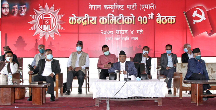 एमालेको केन्द्रीय कमिटी बैठक आज पनि बस्दै एमालेको केन्द्रीय कमिटी बैठक आज पनि बस्दै