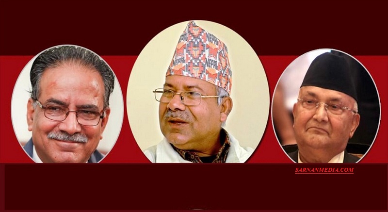 प्रचण्डले १० प्रतिशत सेयर हाल्दा ओलीले ५० प्रतिशत स्वामित्व दिए, नेपालले शून्यमा झारिदिए प्रचण्डले १० प्रतिशत सेयर हाल्दा ओलीले ५० प्रतिशत स्वामित्व दिए, नेपालले शून्यमा झारिदिए