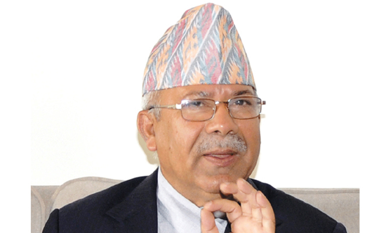 कम्युनिष्ट केन्द्र नामक नयाँ पार्टी अभियान : माधव नेपालले नेतृत्व कति सम्भव कति असम्भव ? कम्युनिष्ट केन्द्र नामक नयाँ पार्टी अभियान : माधव नेपालले नेतृत्व कति सम्भव कति असम्भव ?