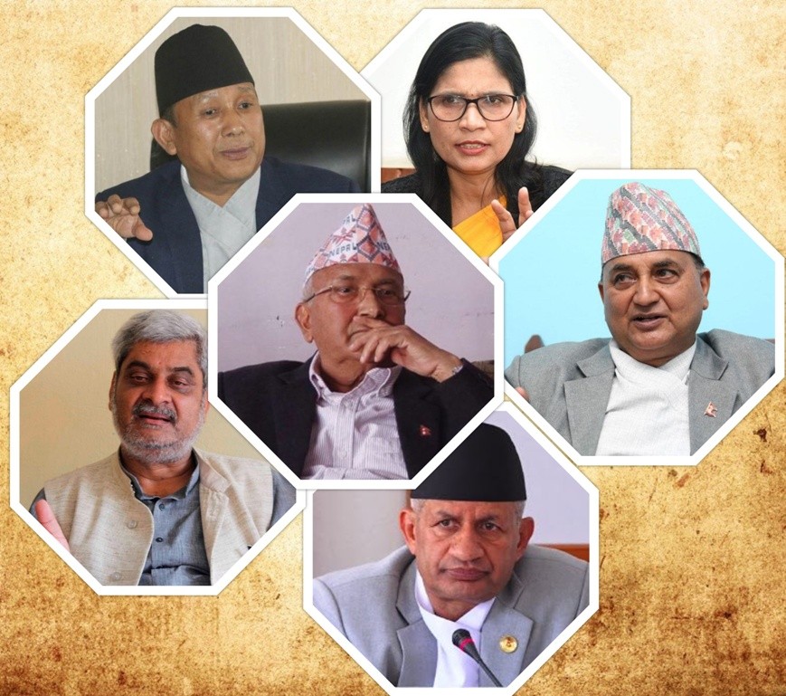ओलीले मन्त्रिपरिषद पुनर्गठन गरेर रमिता देखाए,हटाइएका मन्त्रीहरु नेपाल पक्षसँग नजिकिदै ओलीले मन्त्रिपरिषद पुनर्गठन गरेर रमिता देखाए,हटाइएका मन्त्रीहरु नेपाल पक्षसँग नजिकिदै