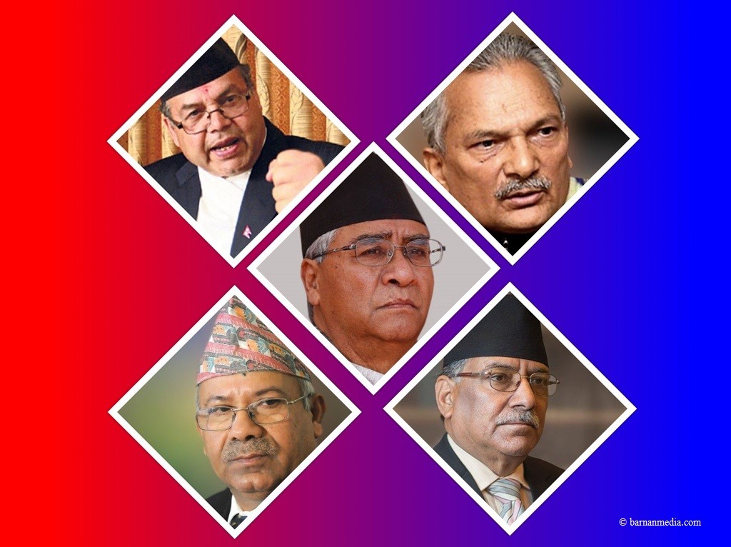 प्रधानमन्त्री ओलीविरुद्ध पाँच पूर्वप्रधानमन्त्री एकजुट, सरकारलाई सहयोग नगर्न राज्यका सबै निकायलाई आह्वान प्रधानमन्त्री ओलीविरुद्ध पाँच पूर्वप्रधानमन्त्री एकजुट, सरकारलाई सहयोग नगर्न राज्यका सबै निकायलाई आह्वान