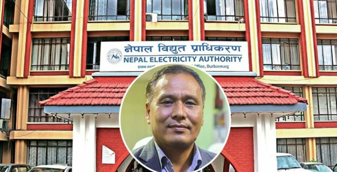 विद्युत प्राधिकरणलाई ३२ अर्बको गलपासो, कुलमानको नौटंकीले विद्युत प्राधिकरणमा नकल्ली नाफा, अहिले पर्याे संकट विद्युत प्राधिकरणलाई ३२ अर्बको गलपासो, कुलमानको नौटंकीले विद्युत प्राधिकरणमा नकल्ली नाफा, अहिले पर्याे संकट