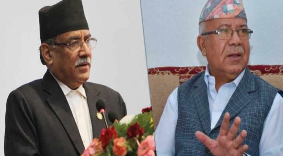 दाहाल–नेपालको समूहको सकस