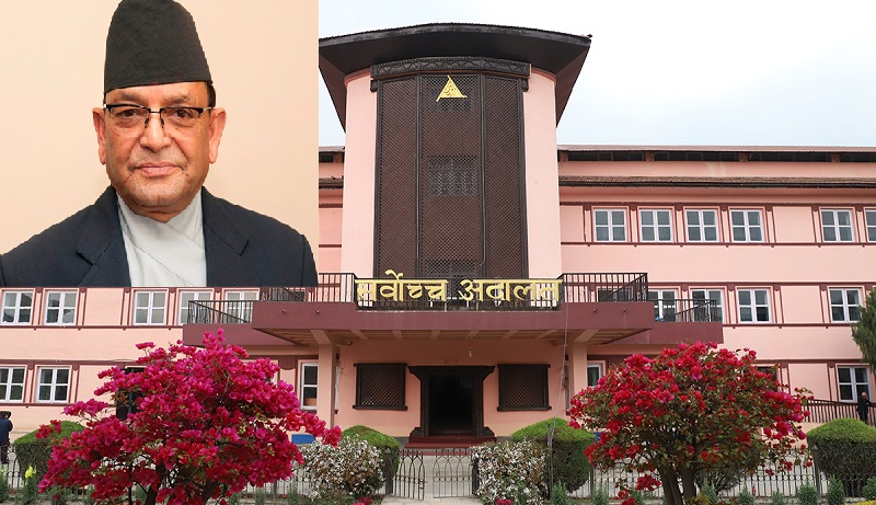 नेपालको अदालत दीप बस्न्यातका लागि मात्र खुला छ ? नेपालको अदालत दीप बस्न्यातका लागि मात्र खुला छ ?