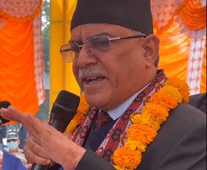 माओवादी बलियो भए मात्र जनताले अधिकार पाउँछः दाहाल माओवादी बलियो भए मात्र जनताले अधिकार पाउँछः दाहाल