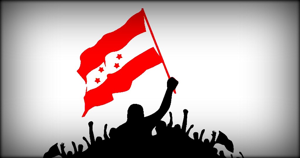 नेपाली कांग्रेस प्रदेश नं १ को अधिवेशन मङ्सिर १६ मा हुने नेपाली कांग्रेस प्रदेश नं १ को अधिवेशन मङ्सिर १६ मा हुने