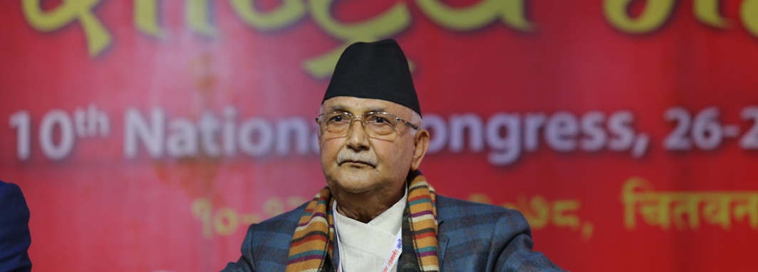 नेकपा एमालेको १०औं महाधिवेशनअन्तर्गत बन्दसत्र ८ बजेबाट शुरू हुने नेकपा एमालेको १०औं महाधिवेशनअन्तर्गत बन्दसत्र ८ बजेबाट शुरू हुने