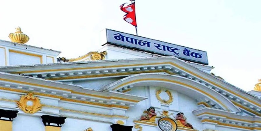 नेपाल राष्ट्र बैंकले आज रु २० अर्बको १४ दिन अवधिको रिपो जारी गर्ने नेपाल राष्ट्र बैंकले आज रु २० अर्बको १४ दिन अवधिको रिपो जारी गर्ने