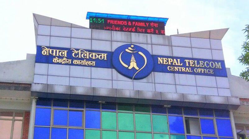 १०औं राष्ट्रिय कर दिवसको अवसरमा आन्तरिक राजस्व विभागले विभिन्न १५ विधामा करदाताहरूलाई सम्मानित १०औं राष्ट्रिय कर दिवसको अवसरमा आन्तरिक राजस्व विभागले विभिन्न १५ विधामा करदाताहरूलाई सम्मानित